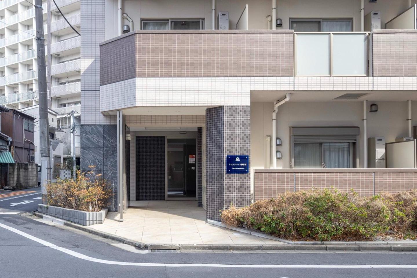Crest Court Kagurazaka Apartamento Tóquio Exterior foto